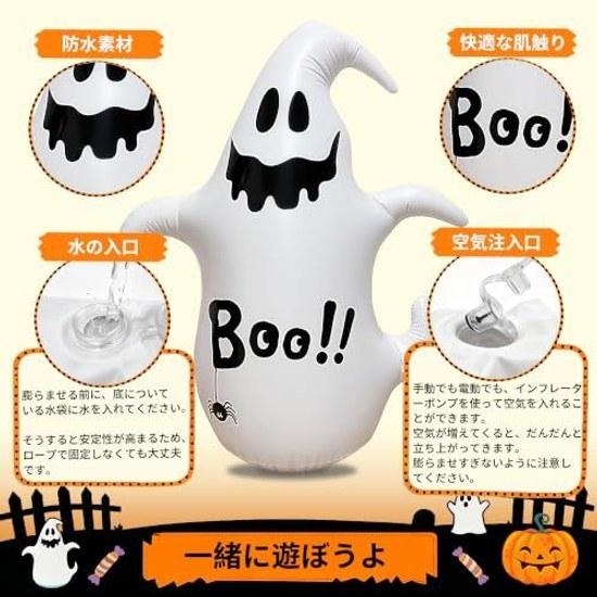 Halloween balloon ghost 7 pieces rocking extra large height approximately 135 cm decoration ornament outdoor entrance home party goods