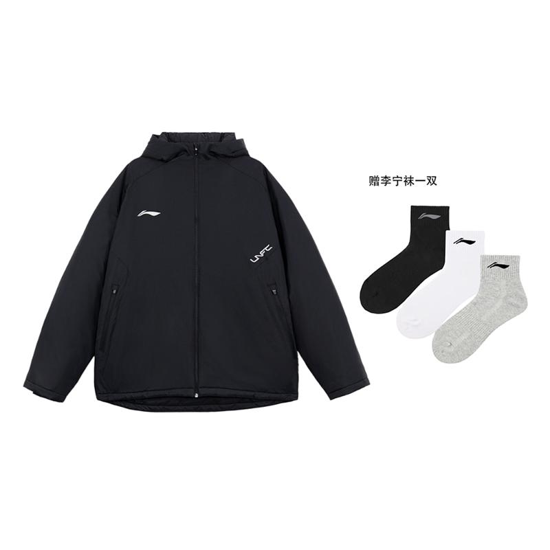 Li Ning Training Series Puffer Jacket Unisex Black YJMU019-3 XS