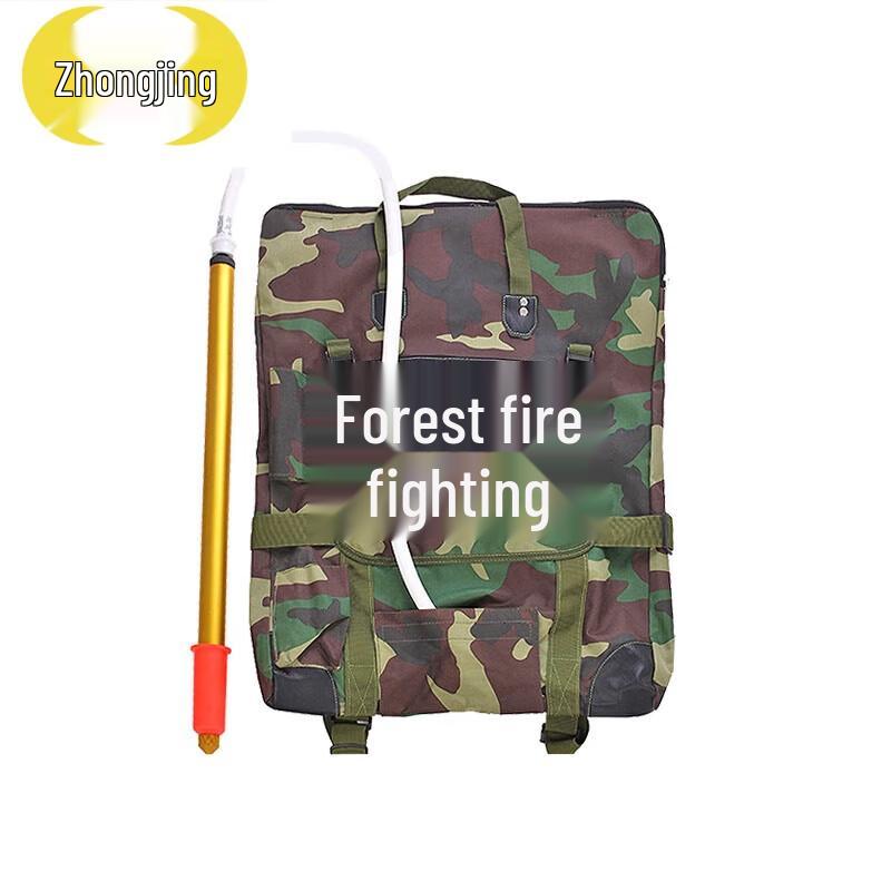 Zhongjing Backpack Fire Extinguishing Water Gun