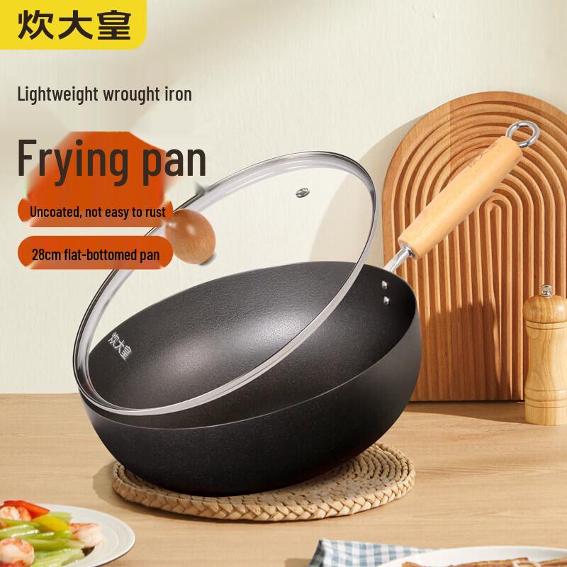 COOKER KING Yuandudu 28cm Non-Coated Iron Stir-Fry Wok