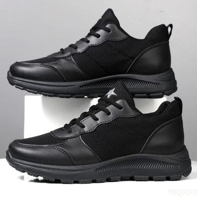 Încălțăminte pentru bărbați – Adidaşi