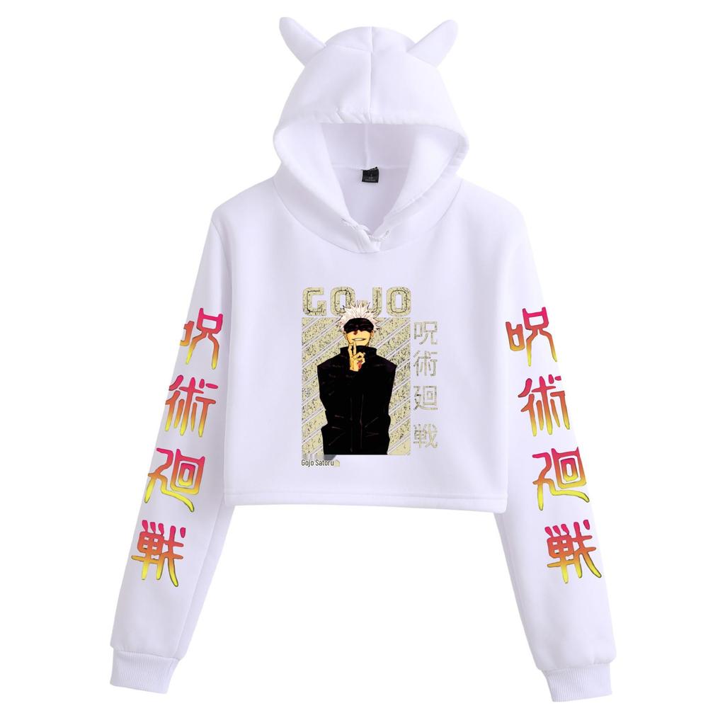 Jujutsu Kaisen Women's Cat Ear Hoodie - Casual and Trendy