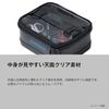Shimano UH System Case