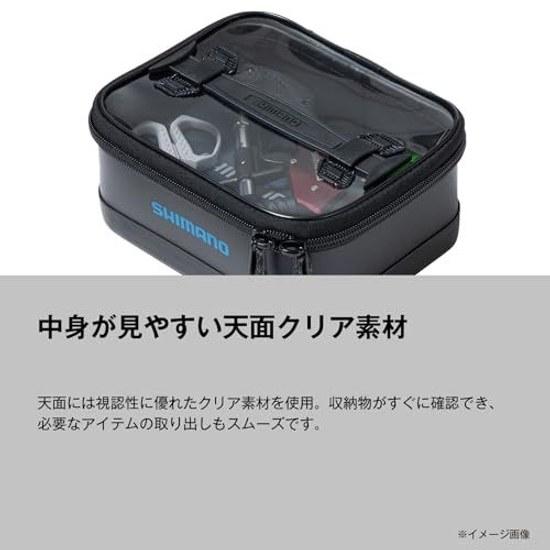 Shimano UH System Case