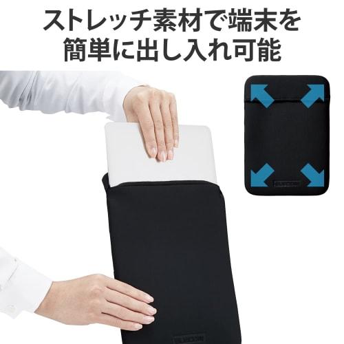 ELECOM Computer Case Thin Neoprene 12 Inch Black BM-IBTHNPV02BK