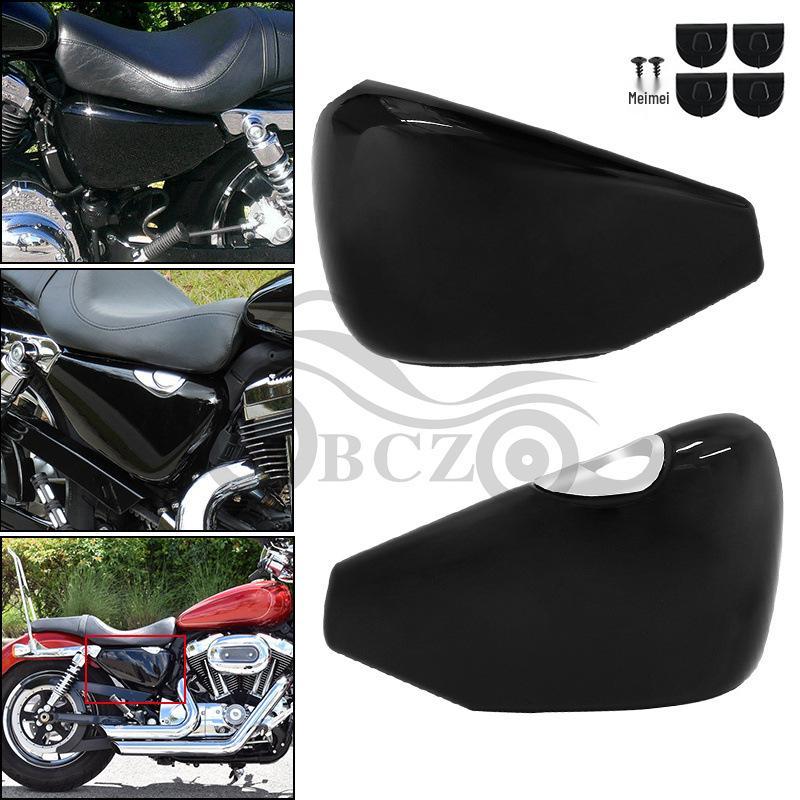 ABS Battery Cover Side Panels for Harley XL883/XL1200/X48 Motorcycles (2004-2013)