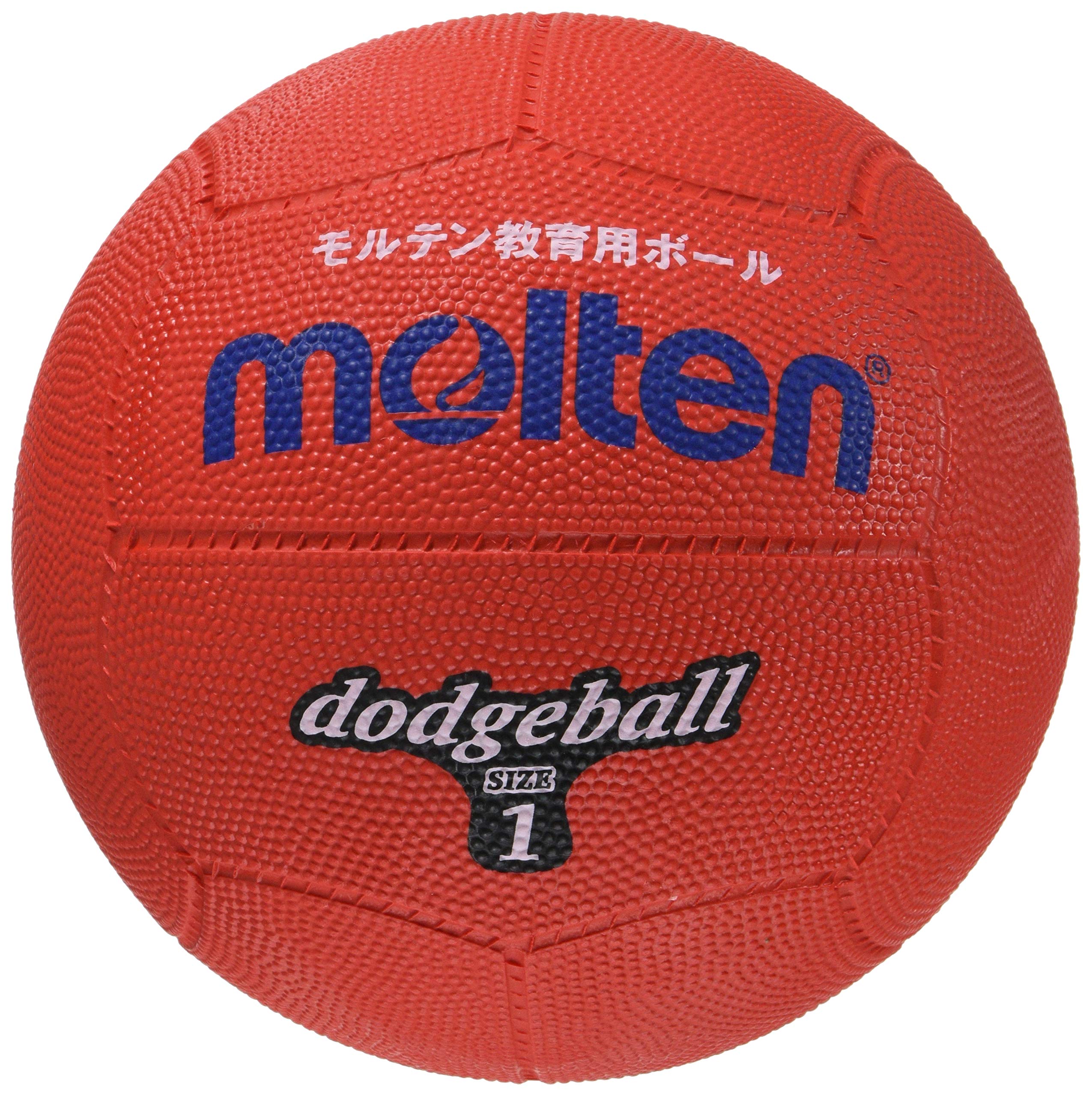 

Molten Dodgeball Rubber 1 Ball Red D1R No.