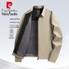 Pierre Cardin Men's Spring Autumn Lapel Jacket