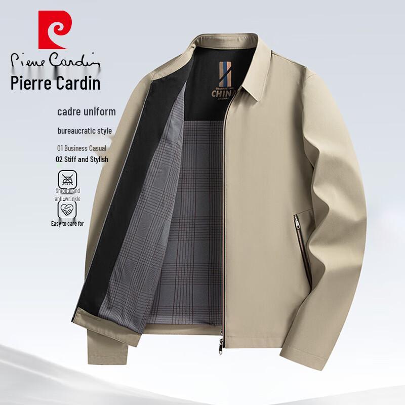 Pierre Cardin Men s Spring Autumn Lapel Jacket 170/M