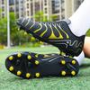 Children's Training Shoes Shattered Nails Spike Competition Youth Sports Football Shoes Men's