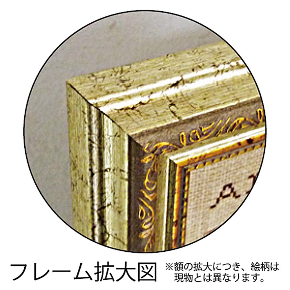 YouPower Ito Jakuchu Gel-Processed Art Frame "Roses and Small Birds" JI-07506