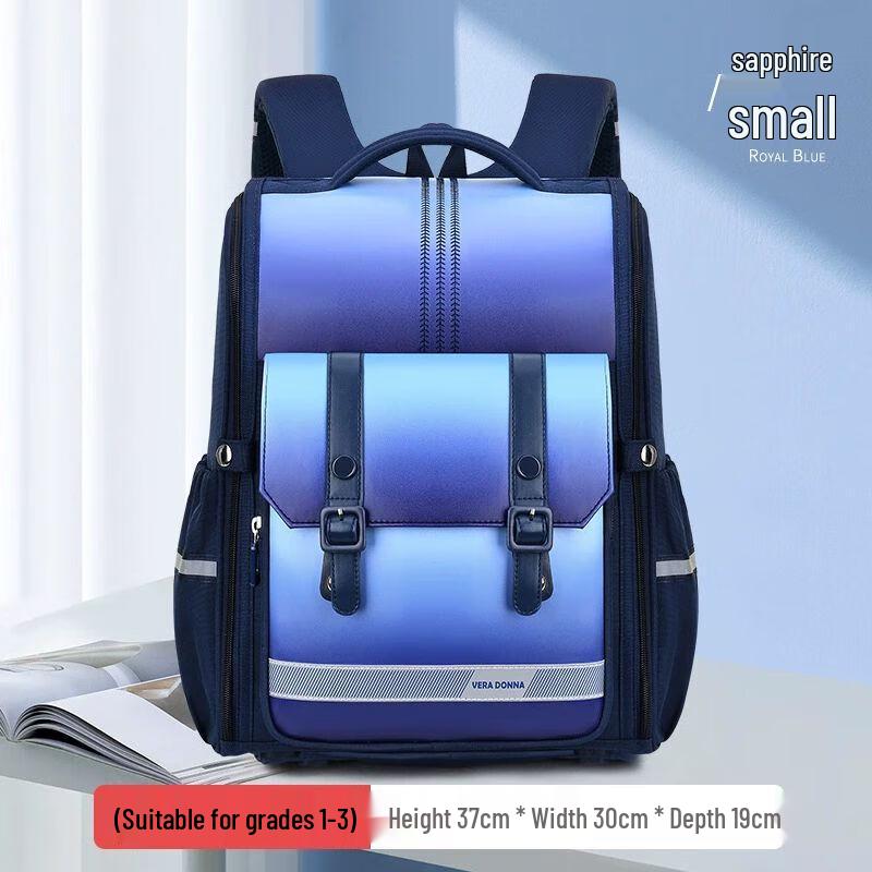 

Qinli Unisex Ergonomic Student Backpack Grade 1-2