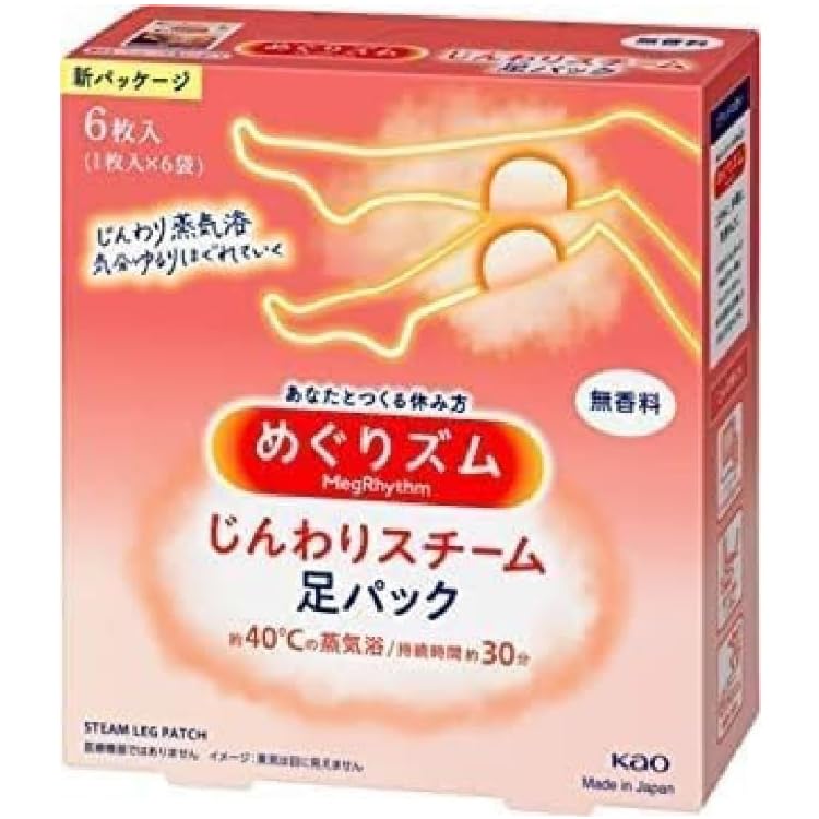 of Kao Megurism Unscented Foot 12 Sheets Bonus [Set 2] Mask, Carbonated, Gentle, (Steam, Eyes, Shoulders, Feet) + (Original Tissues)