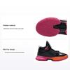Li Ning Jugend Mid-Top Basketballschuhe Kinder Sneaker Schwarz YKBQ054-1