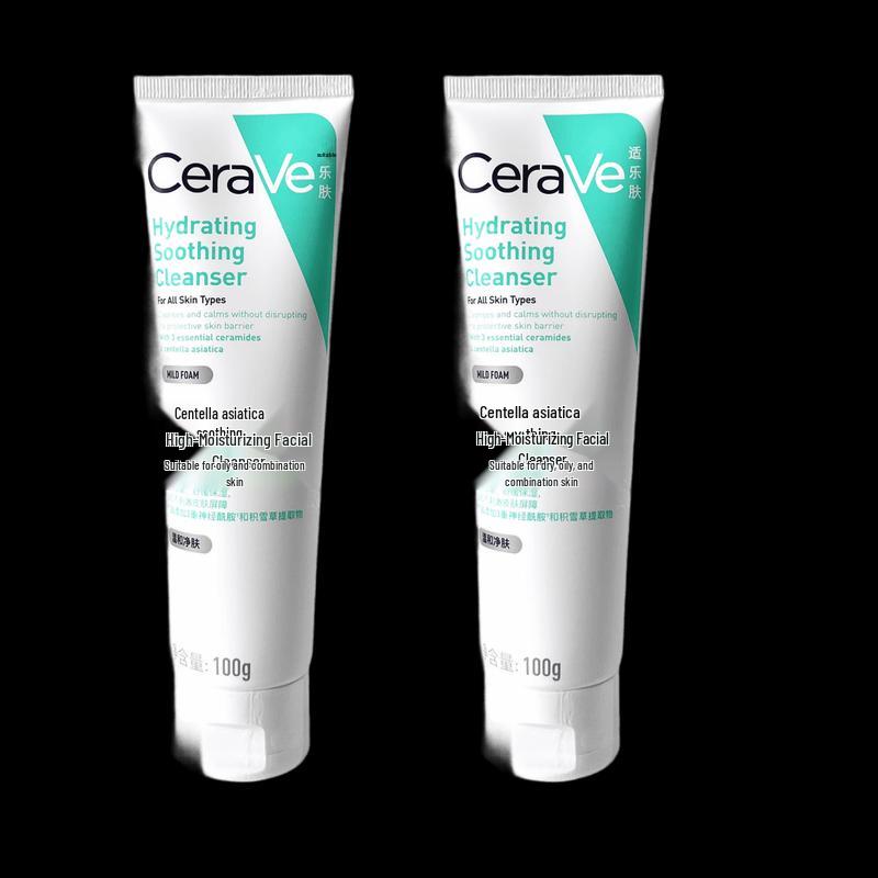 CeraVe Centella Soothing High Moisturizing Cleansing Lotion