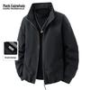 Men's Stand Collar Utility Jacket