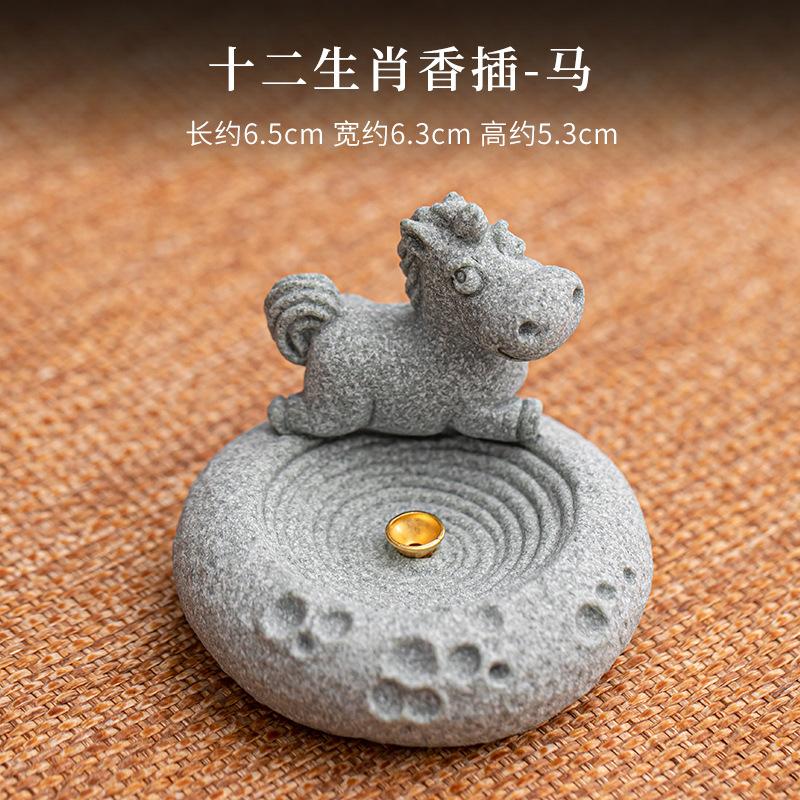 Incense Holder for Sticks Incense Stick Holder Ash Catcher for Meditation Yoga SPA Natural Stone Incense Burner Home Table Decor