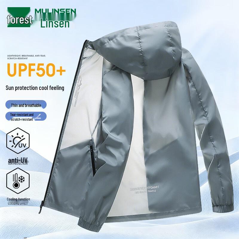Men s Lightweight Hooded Sun Protection Jacket XL