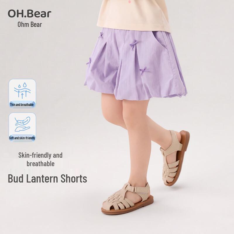 

Toddler Girls Summer Casual Petal Shorts 80 cm