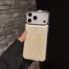 Light Luxury Glossy Crocodile Leather Pattern for IPhone 17air Protective Case for Apple 16promax Electroplated Case