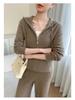 Autumn/Winter 2025 Women's Hooded Cashmere Knit Cardigan & Wide-Leg Pants Set