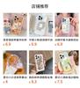 Cute Bear Mirror for Apple 16/15/iphone13promax Huawei Makeup Mirror Pink Phone Case