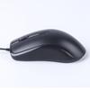 Silent Black Wired USB Mouse for Home and Office - Custom Logo Option