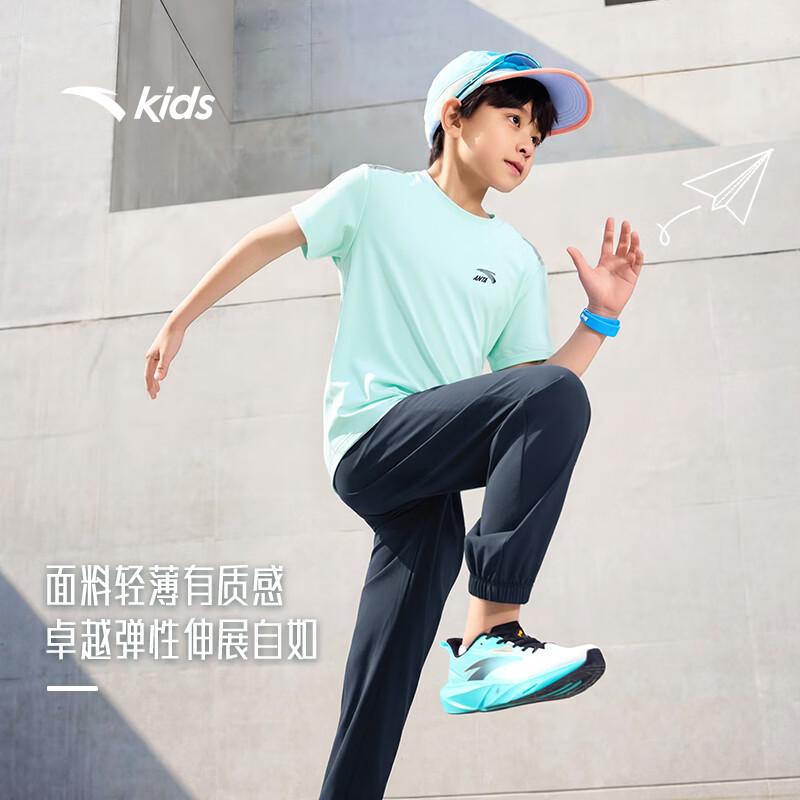 ANTA Kids 2026 Summer Knit Training Sports Set