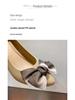 2022 Autumn Bow-Accented Pointed Toe Soft Wedge Heel Shoes