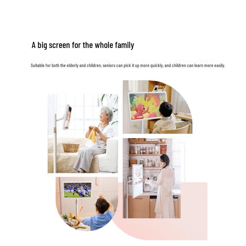 Xiaodu Tiantian 23.8-inch Smart Entertainment Display