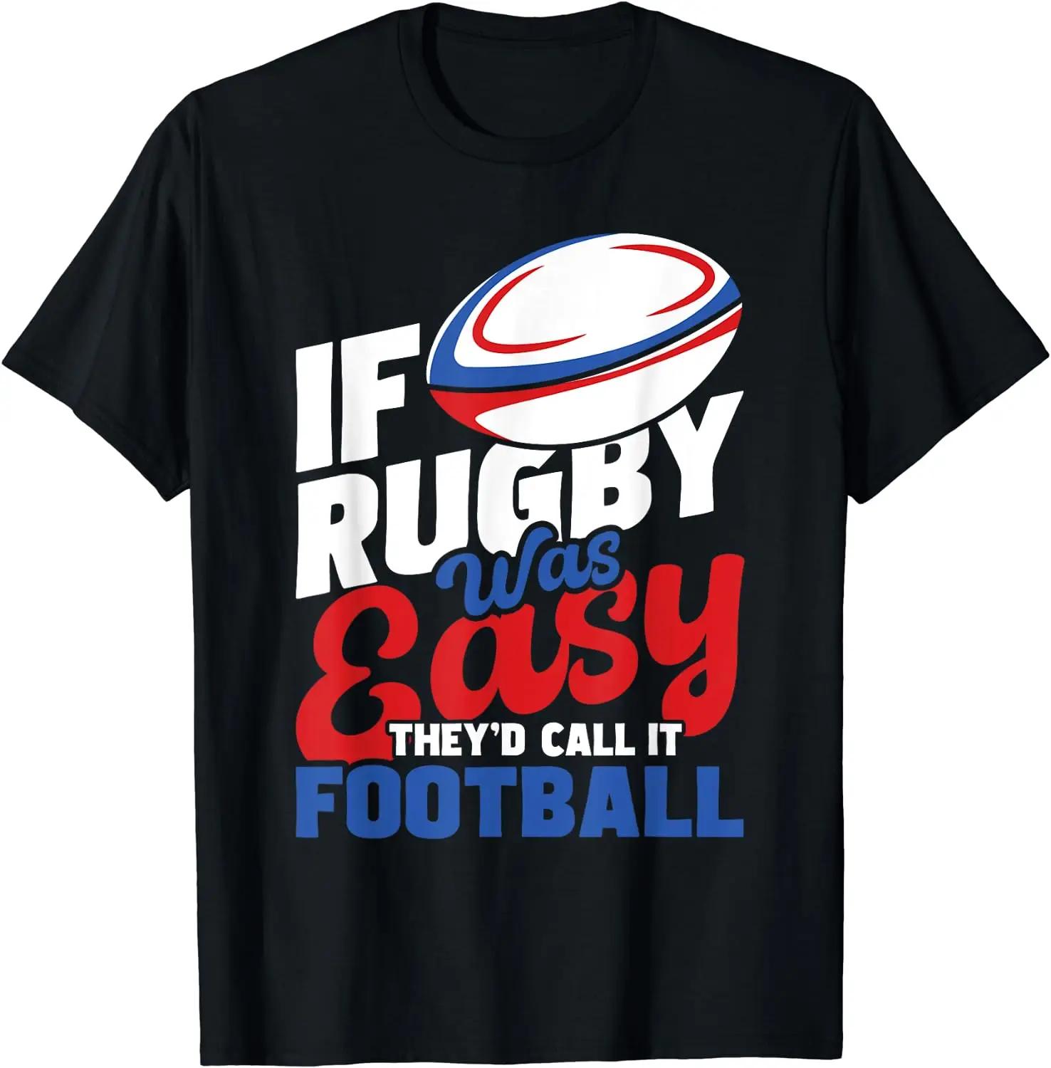 

Funny Rugby T-Shirt Classic Tee Funny Retro Style Print T-shirt Men Women Short Sleeve Street Fashion Tops Y2k S
