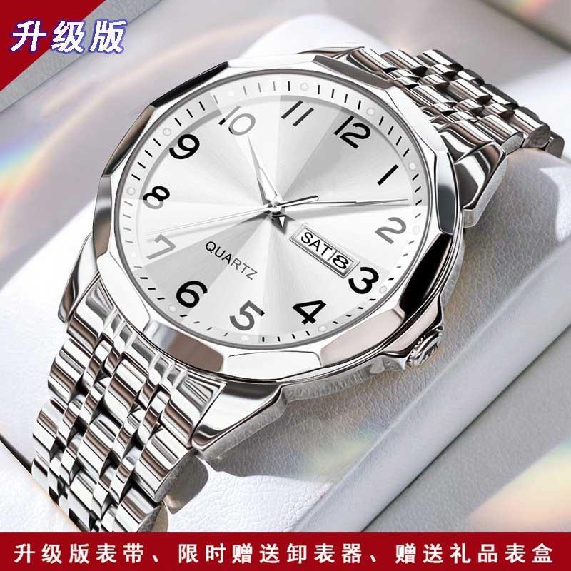 New Business Men's Watch Double Calendar High-end Quartz Men's Watch Fashion Multi-function Watch Non-mechanical Watch