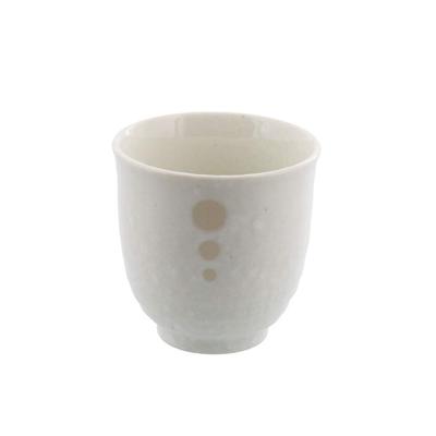 Tableware East Długi Kubek do Herbaty 220cc Czarny w Białe Kropki Monochromatyczna Seria