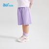 361° Kids' Summer Elastic Knit Bermuda Shorts