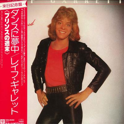 LP Schallplatte LEIF GARRETT - Feel The Need P10574A SCOTTI BROS 1978 Japan Obi Pop Gebraucht