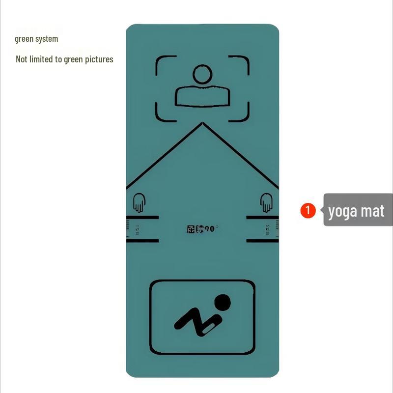 Junshi Thickened Non-slip Yoga Mat