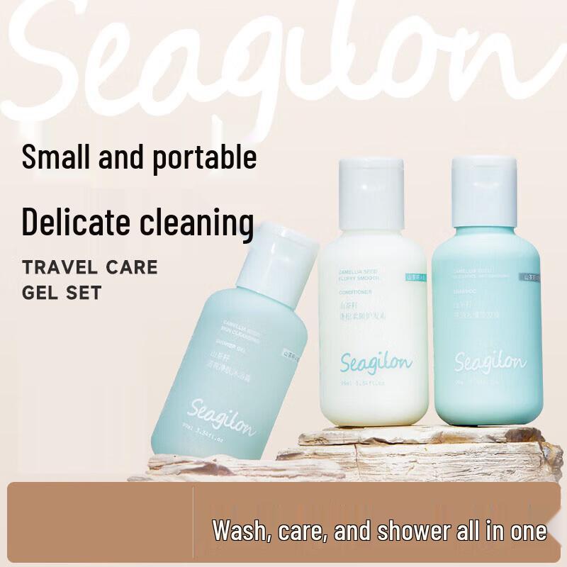Seagilon Plant Fragrance Travel Hair & Body Set