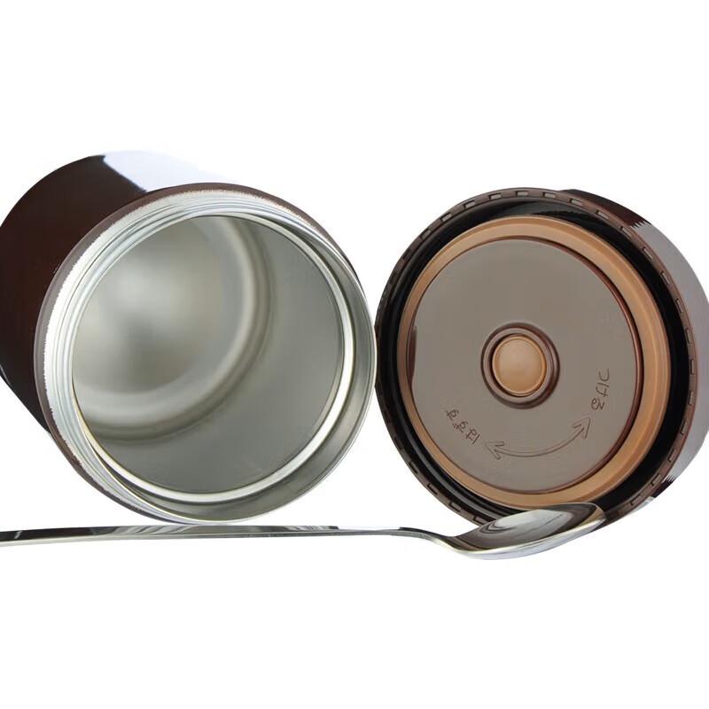 Tiger Multi-functional Vacuum Insulated Food Jar