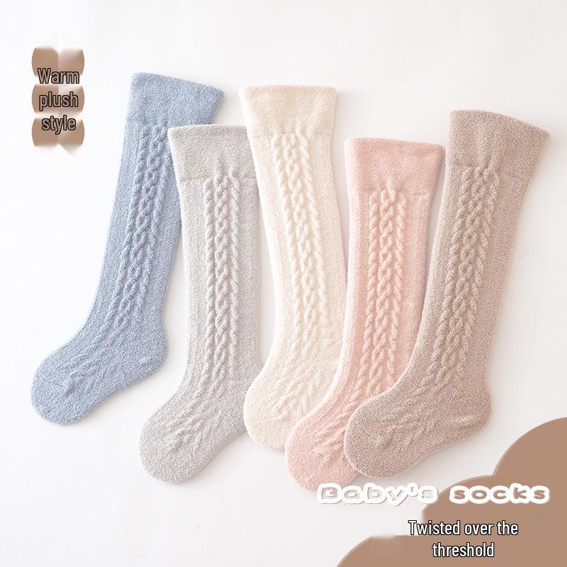 Cozy Over-the-Knee Baby Socks: Loose Cuff, Warm & Comfy for Autumn/Winter