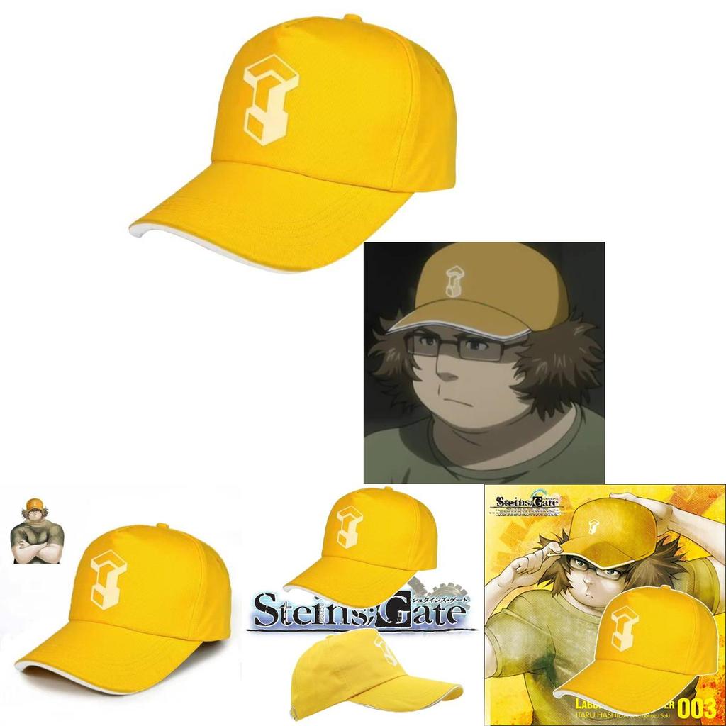 Steins Gate Hat Hashida Itaru's Same Style Hat From The Anime