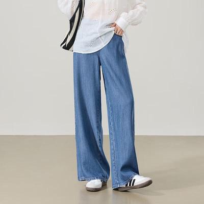 ESE-Y Women's Tencel Lyocell High-Waist Wide-Leg Jeans