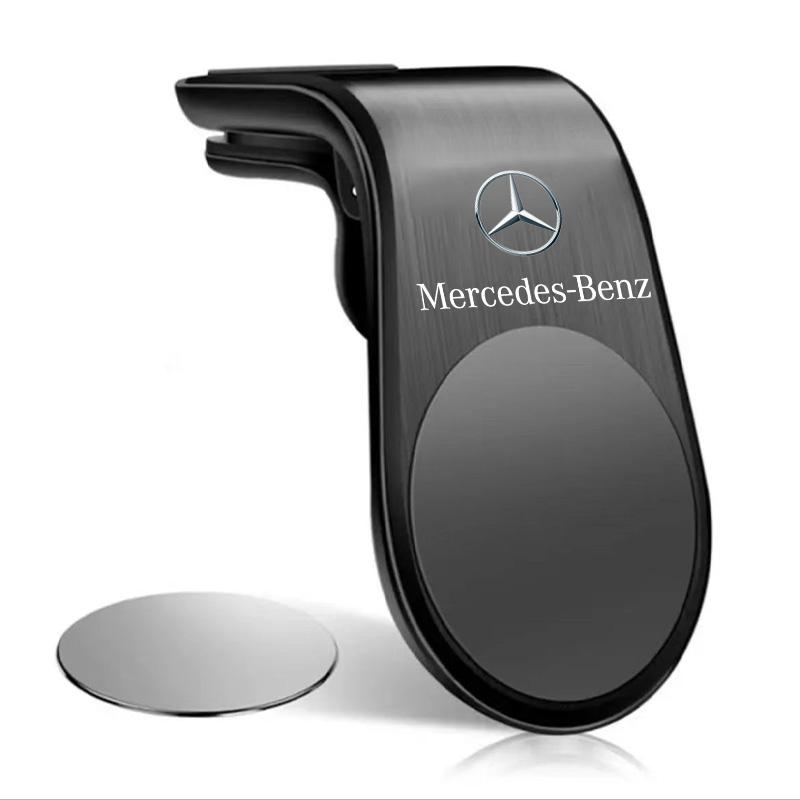 EZB2  2025 Hot Car Logo Mobile Metal Magnetic Car Phone Holder Accessories For Mercedes Benz W212 W213 W205 AMG W177 V177 W247 W176 GL
