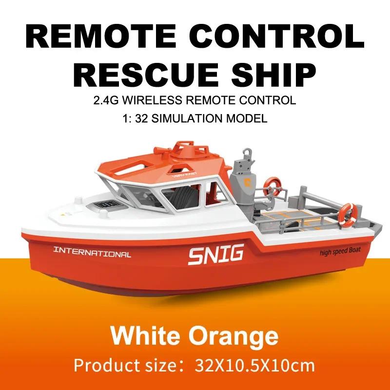 

2.4G Rc High Speed Rescue Boat With Lights Powerful Brushless Motor Long Range Remote Control Ship Model Kids Toys Young Boys Gifts