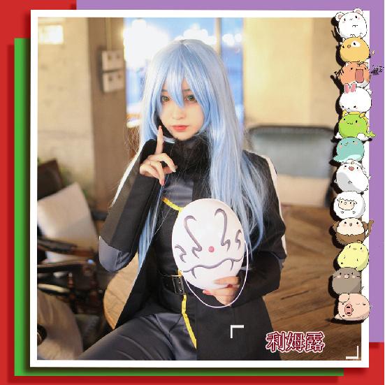 Anime That Time I Got Reincarnated as a Slime Rimuru Tempest Cosplay Costume Uniform Halloween Carnival Party Christmas Play Role Clothes Clothing