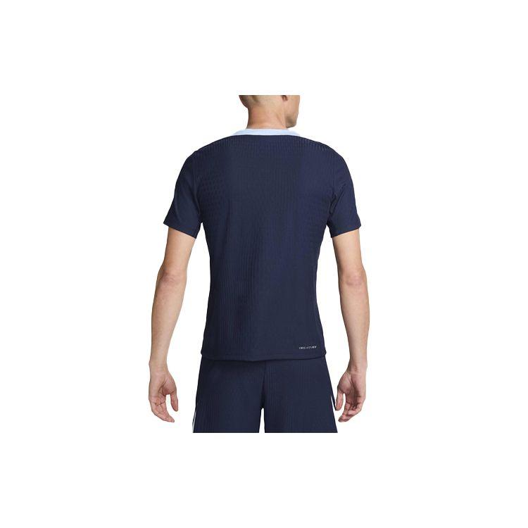 Nike Dri-FIT ADV Logo Animal Print Crew Neck Casual Short Sleeve Football Shirt Men Tops Blue FJ1899-498