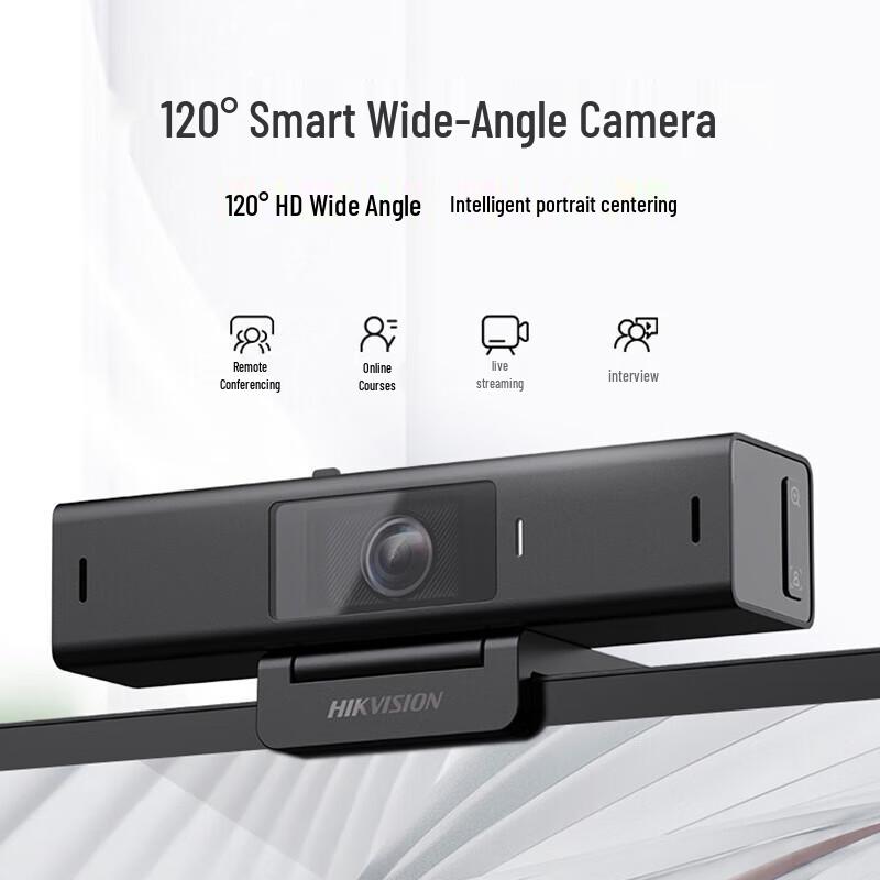 Hikvision DS-UVC-U64 Pro 2K USB Video Conference Camera