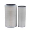 Jienanfeng HOWO ZZ2197 Water Truck Air Filter