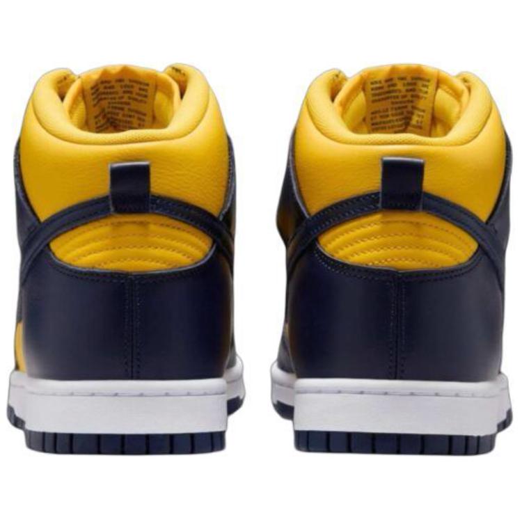 Nike Dunk High Michigan 2025 Unisex Sneakers Blue Varsity-Maize Midnight-Navy HF3143-700