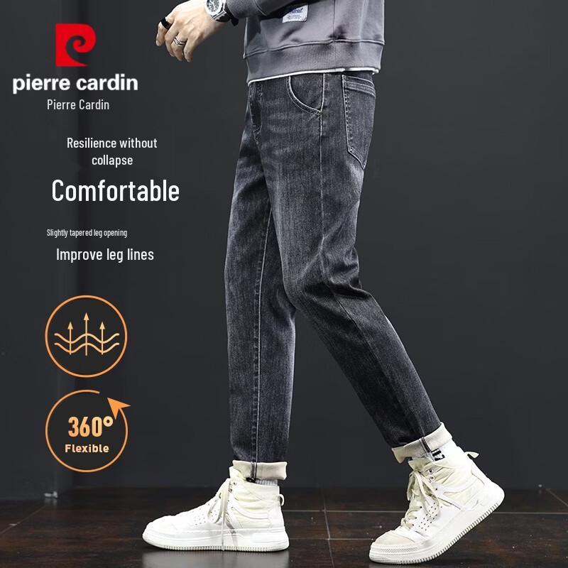 Pierre Cardin Men s Slim-fit Stretch Straight-Leg Jeans 32