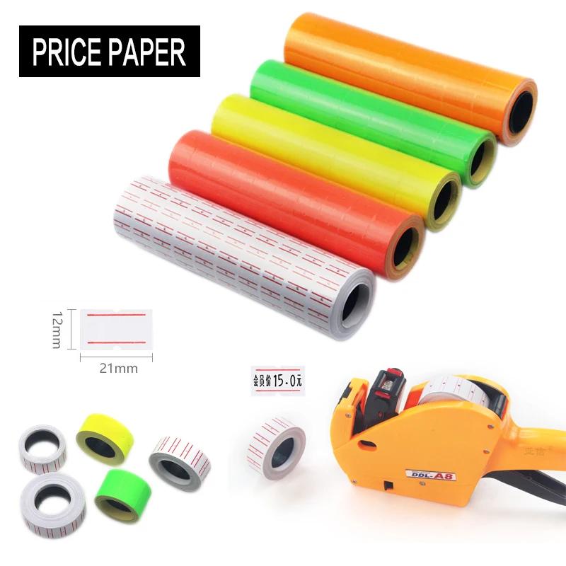 10 Rolls Price Label Tag for MX-5500 Price Gun Label Sticker, 5000pcs White and Color Retail Shop Price Gun Label